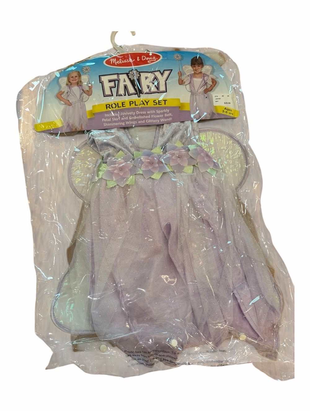 Melissa & Doug Sparkly Lavender Fairy Dress-Up Set w wings, does NOT come w wand